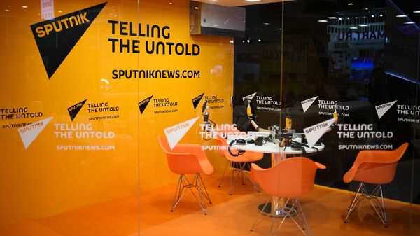 Студия радио Sputnik - Sputnik Таджикистан