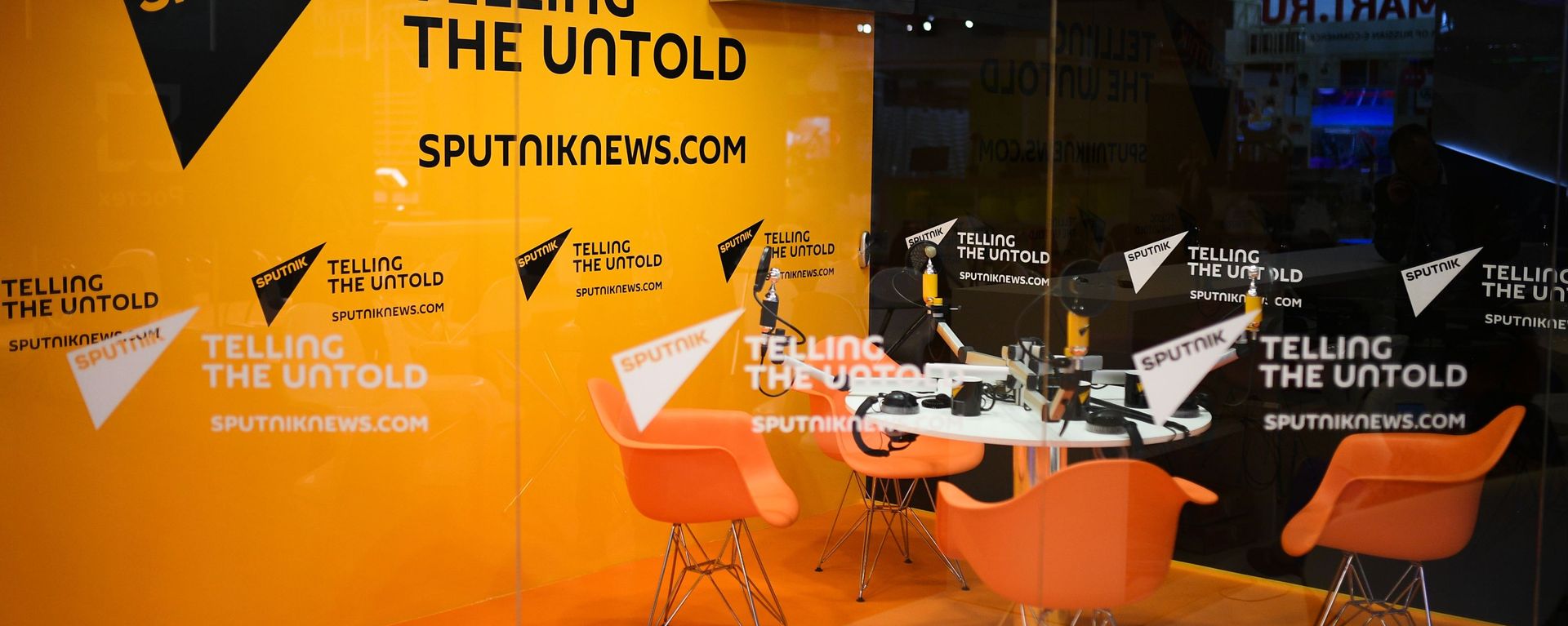 Студия радио Sputnik - Sputnik Таджикистан, 1920, 11.11.2024