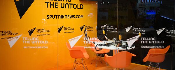 Студия радио Sputnik - Sputnik Таджикистан