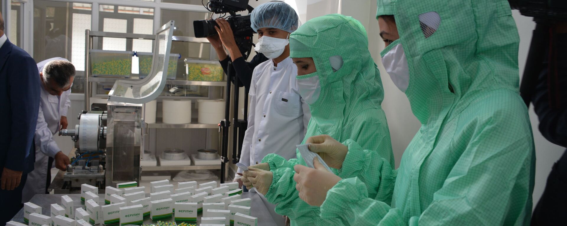 В Душанбе заработало новое предприятие по переработке лекарственных растений - Sputnik Таджикистан, 1920, 07.03.2024