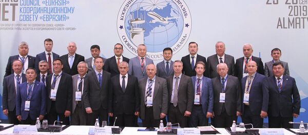 Cовещание Координационного Совета и Координационной группы экспертов Евразия прошло 23-26 сентября в Алматы Cовещание Координационного Совета и Координационной группы экспертов Евразия прошло 23-26 сентября в Алматы - Sputnik Тоҷикистон