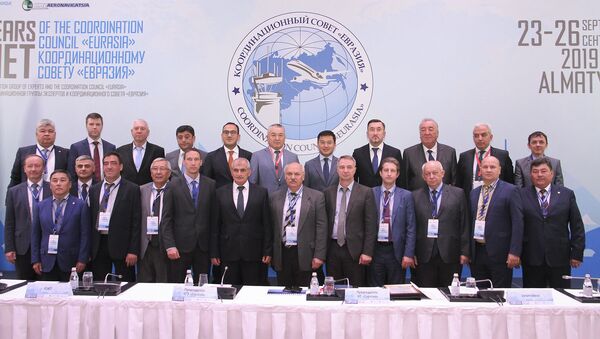 Cовещание Координационного Совета и Координационной группы экспертов Евразия прошло 23-26 сентября в Алматы - Sputnik Таджикистан