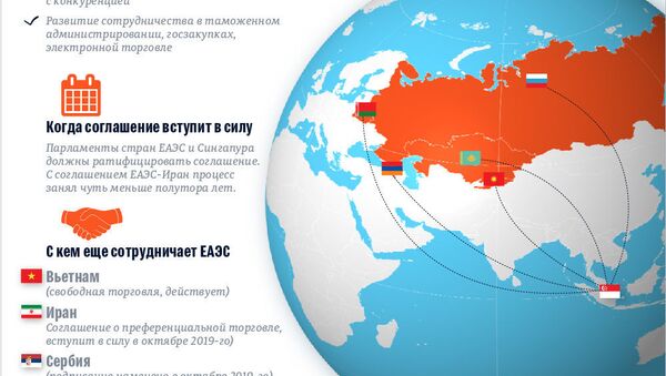 Какой будет свободная торговля ЕАЭС и Сингапура - Sputnik Таджикистан