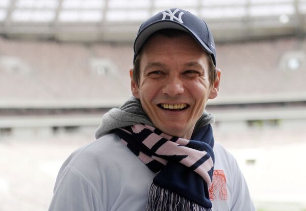 Какой сегодня праздник в Таджикистане и мире: 10 октября Какой сегодня праздник в Таджикистане и мире: 10 октября - Sputnik Таджикистан