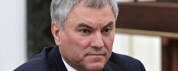 Председатель Государственной Думы РФ Вячеслав Володин - Sputnik Тоҷикистон