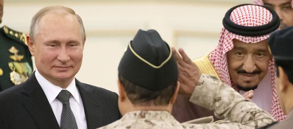 Государственный визит президента РФ В. Путина в Саудовскую Аравию - Sputnik Таджикистан