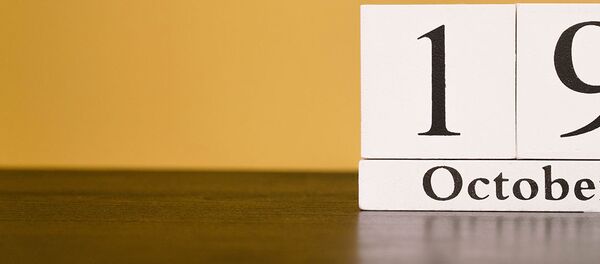 День 19 октября - Sputnik Таджикистан