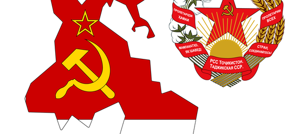 Таджикская CCР - Sputnik Таджикистан