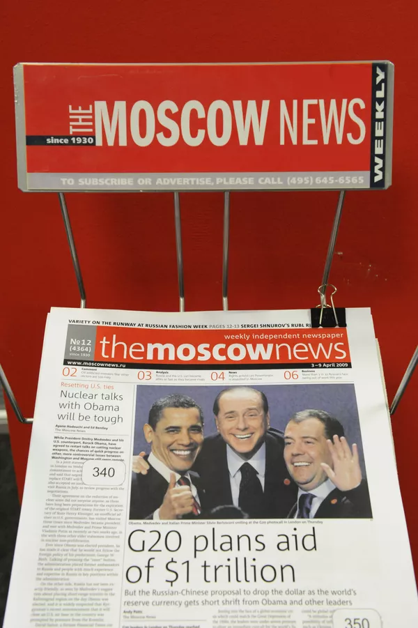 Ҷашнҳои рӯзи 16 октябр дар Тоҷикистон ва ҷаҳон