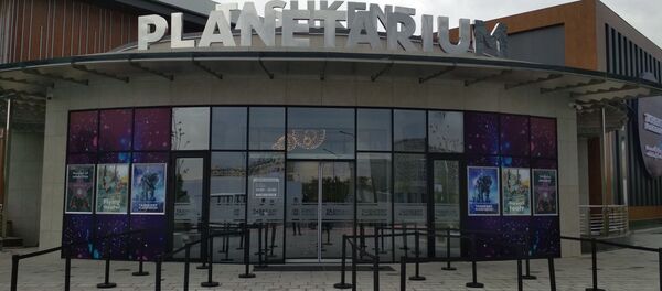 Музей восковых фигур в Ташкент Сити Музей восковых фигур в Ташкент Сити - Sputnik Таджикистан