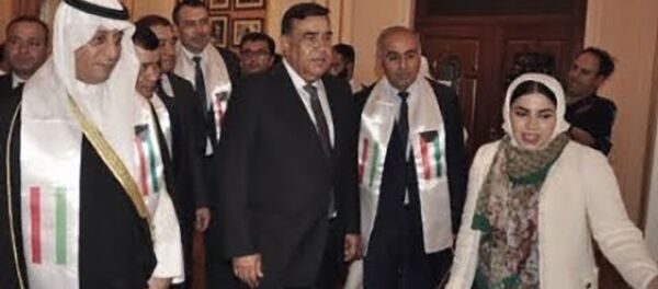 Дни культуры Кувейта проходят в Таджикистане - YouTube - Sputnik Тоҷикистон