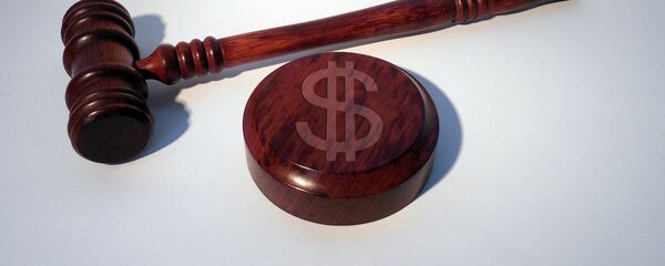 Молоток судьи Молоток судьи - Sputnik Тоҷикистон