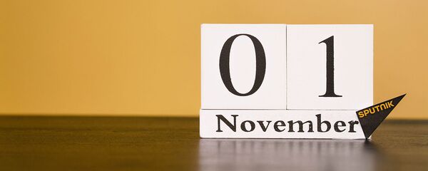 День 1 ноября День 1 ноября - Sputnik Таджикистан