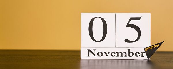 День 5 ноября День 5 ноября - Sputnik Тоҷикистон