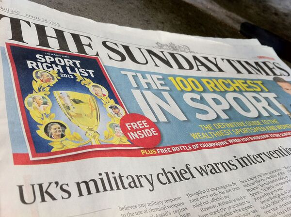 Ҷашнҳои рӯзи 20 октябр дар Тоҷикистон ва ҷаҳон - Sputnik Тоҷикистон