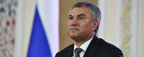 Председатель Государственной Думы Вячеслав Володин - Sputnik Тоҷикистон
