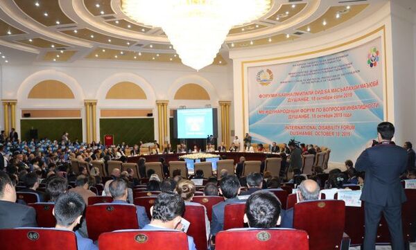 Вазир: ҳифзи иҷтимоии шахсони маъюб аз самтҳои асосии сиёсати Президент аст  - Sputnik Тоҷикистон