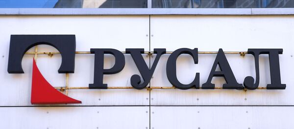 Вывеска Управляющей компании РУСАЛ  - Sputnik Тоҷикистон
