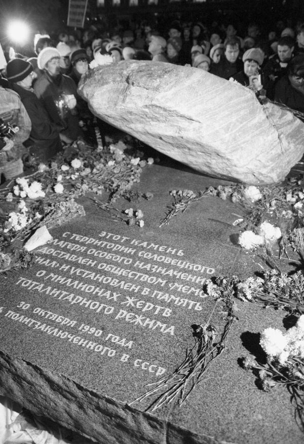 Какой сегодня праздник в Таджикистане и мире: 30 октября Какой сегодня праздник в Таджикистане и мире: 30 октября - Sputnik Таджикистан