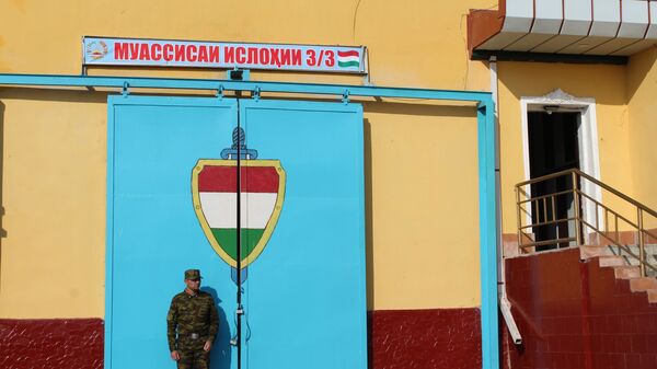 Амнистия заключенных в Согдийской области - Sputnik Таджикистан