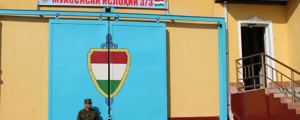 Амнистия заключенных в Согдийской области Амнистия заключенных в Согдийской области - Sputnik Таджикистан