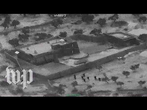 Пентагон навори амалиёт бар зидди Бағдодиро ифшо кард - Sputnik Тоҷикистон