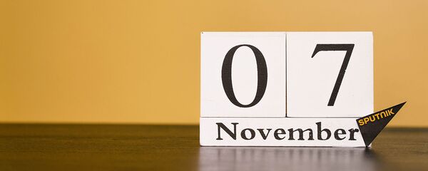 День 7 ноября День 7 ноября - Sputnik Тоҷикистон