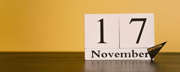 День 17 ноября - Sputnik Тоҷикистон
