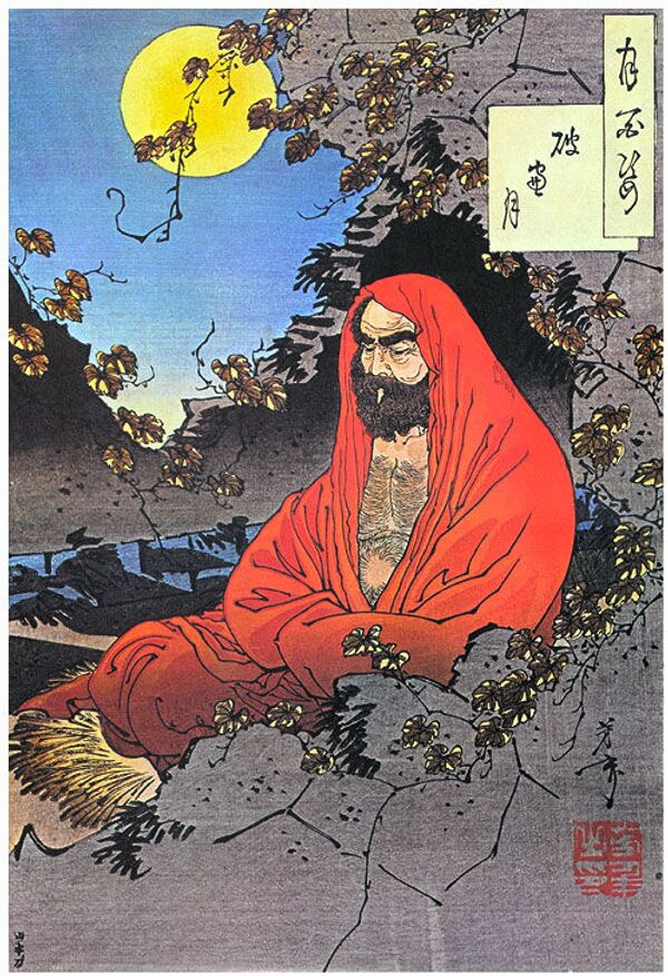 Бодхидхарма, японский рисунок - Sputnik Таджикистан