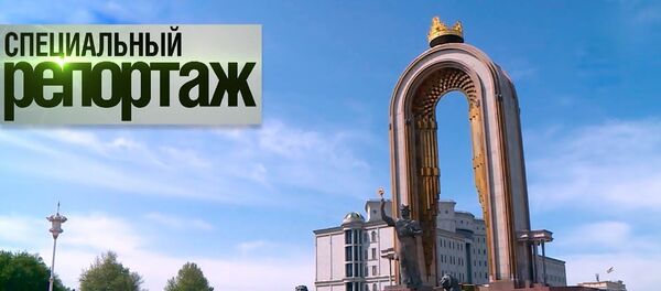 Таджикистан. День Президента республики - Sputnik Тоҷикистон