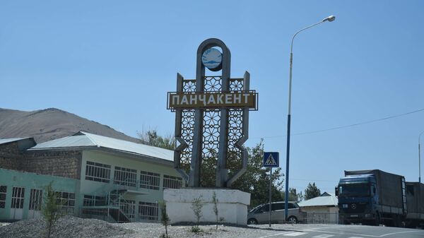 Знак на въезде в город Пенджикент - Sputnik Таджикистан