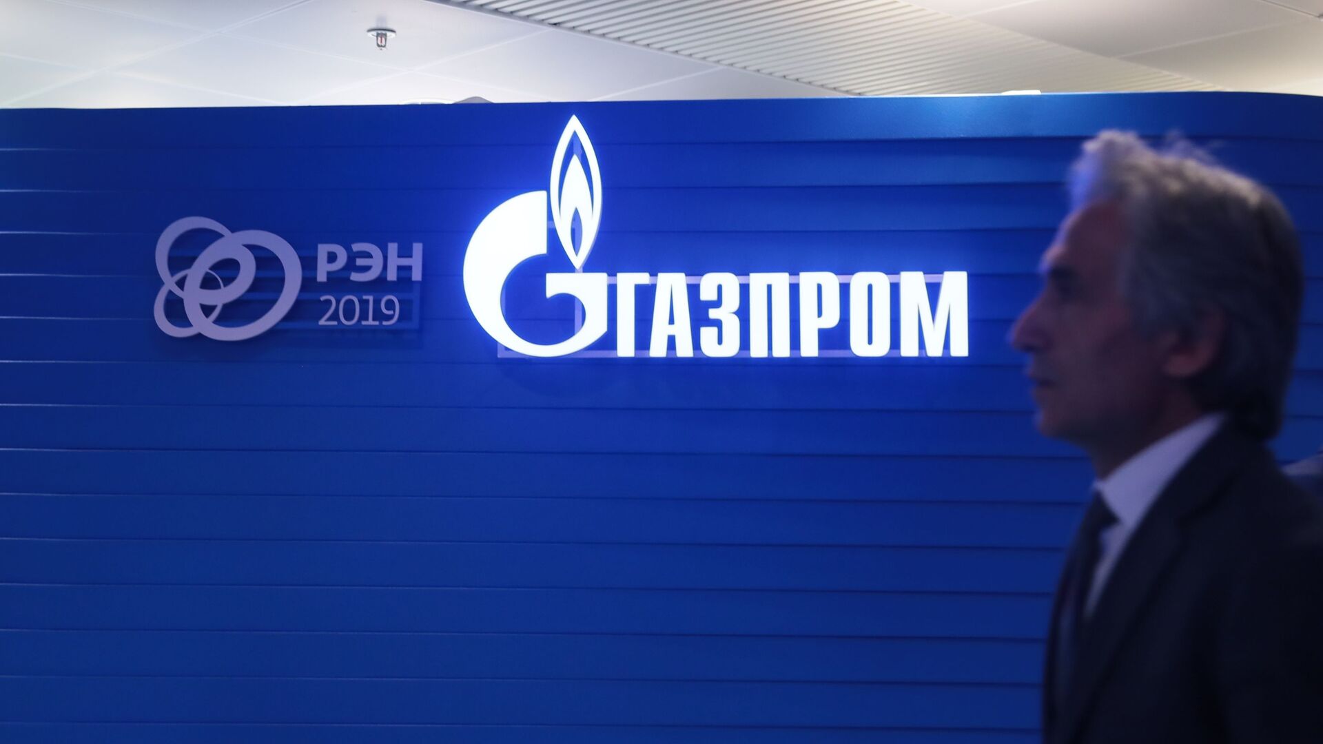 Логотип ПАО Газпром - Sputnik Тоҷикистон, 1920, 04.02.2021