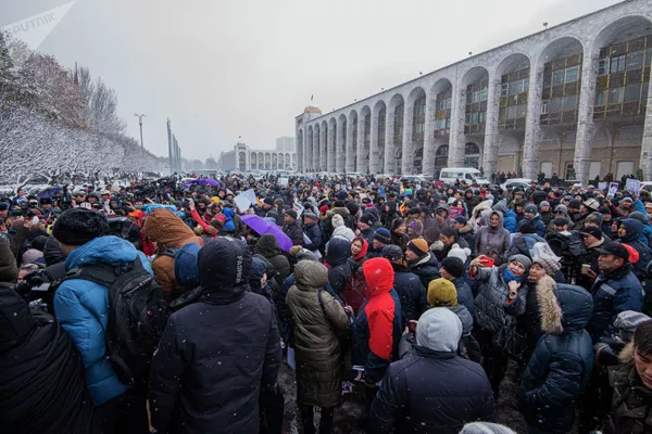 В центре Бишкека прошел митинг против коррупции