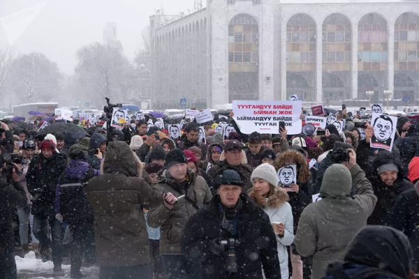 В центре Бишкека прошел митинг против коррупции