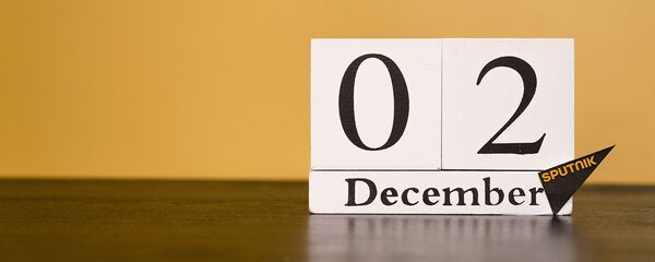 День 2 декабря День 2 декабря - Sputnik Таджикистан