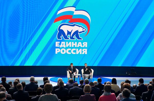 Какой сегодня праздник в Таджикистане и мире: 1 декабря Какой сегодня праздник в Таджикистане и мире: 1 декабря - Sputnik Таджикистан