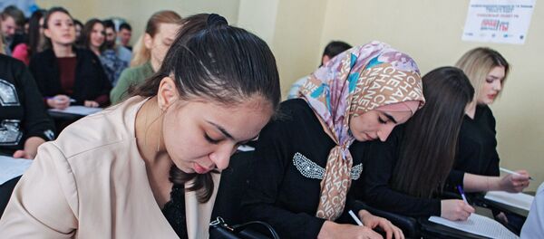 В РЭУ имени Г.В. Плеханова - Sputnik Таджикистан