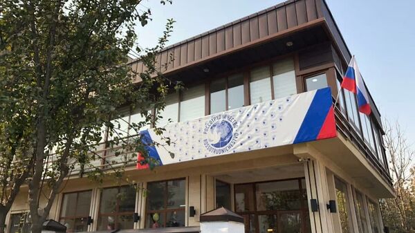 Новое здание Россотрудничества в Душанбе - Sputnik Таджикистан