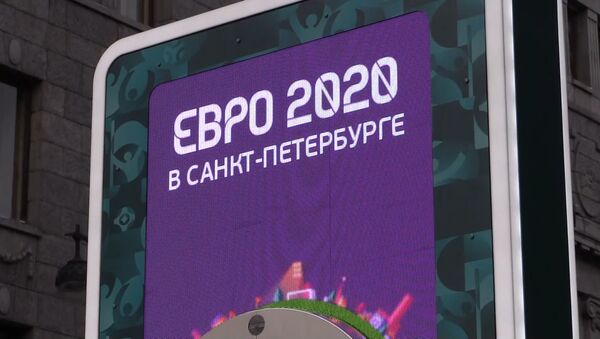 В Санкт-Петербурге стартовал обратный отсчет до чемпионата Европы по футболу 2020 - YouTube - Sputnik Таджикистан