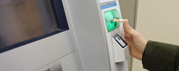 Банкомат, архивное фото - Sputnik Тоҷикистон