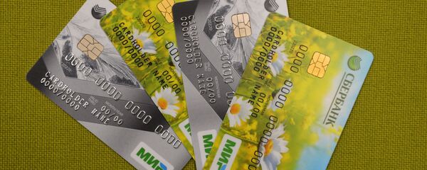 Презентация платежной карты Мир - Sputnik Тоҷикистон