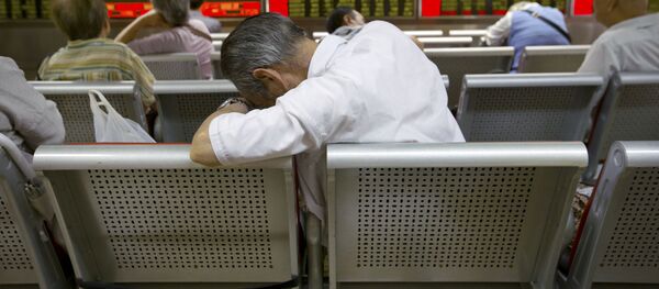 Черный понедельник на валютных рынках - Sputnik Таджикистан