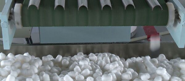 Производство хлопка в Таджикистане планируют довести до 490 тысяч тонн - YouTube - Sputnik Таджикистан