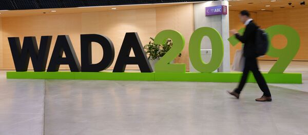В холле конференц-центра в Катовице, где проходит конгресс Всемирного антидопингового агентства (ВАДА) - Sputnik Таджикистан