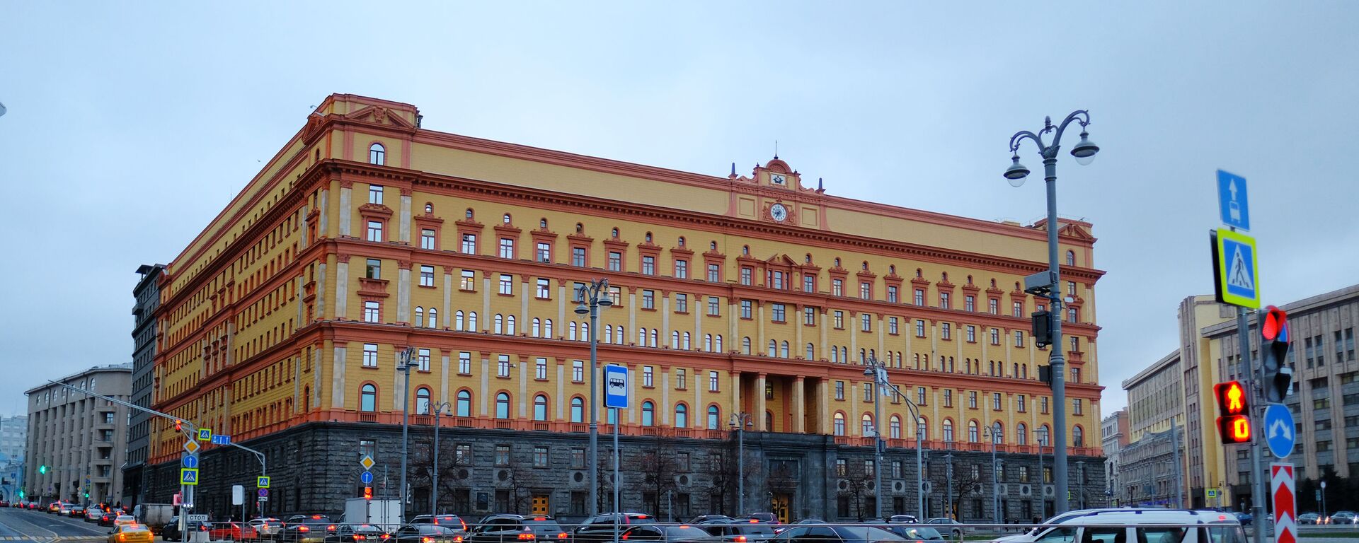 Здание Федеральной службы безопасности (ФСБ) - Sputnik Таджикистан, 1920, 14.03.2026