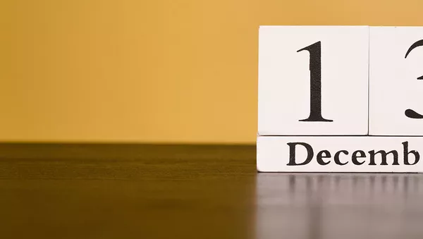 День 13 декабря
