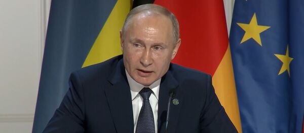 Путин: Қарори WADA хилофи Хартияи олимпӣ аст - YouTube Путин: Қарори WADA хилофи Хартияи олимпӣ аст - YouTube - Sputnik Тоҷикистон