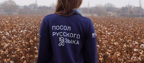 Послы русского языка в Худжанде - Sputnik Таджикистан