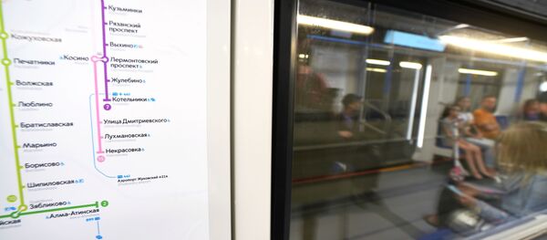 Открытие новых станций метро на Некрасовской линии Открытие новых станций метро на Некрасовской линии - Sputnik Таджикистан