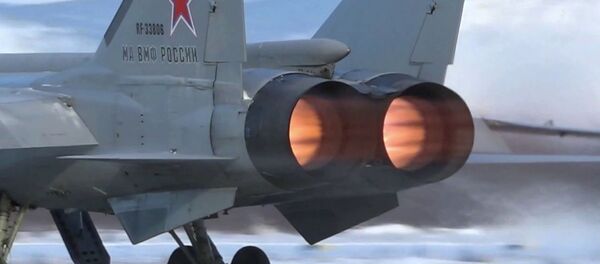 Сложный пилотаж летчиков истребителей МиГ-31 Морской авиации ТОФ - YouTube Сложный пилотаж летчиков истребителей МиГ-31 Морской авиации ТОФ - YouTube - Sputnik Таджикистан